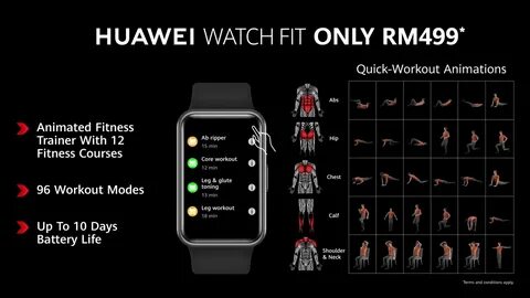Игры на часах huawei