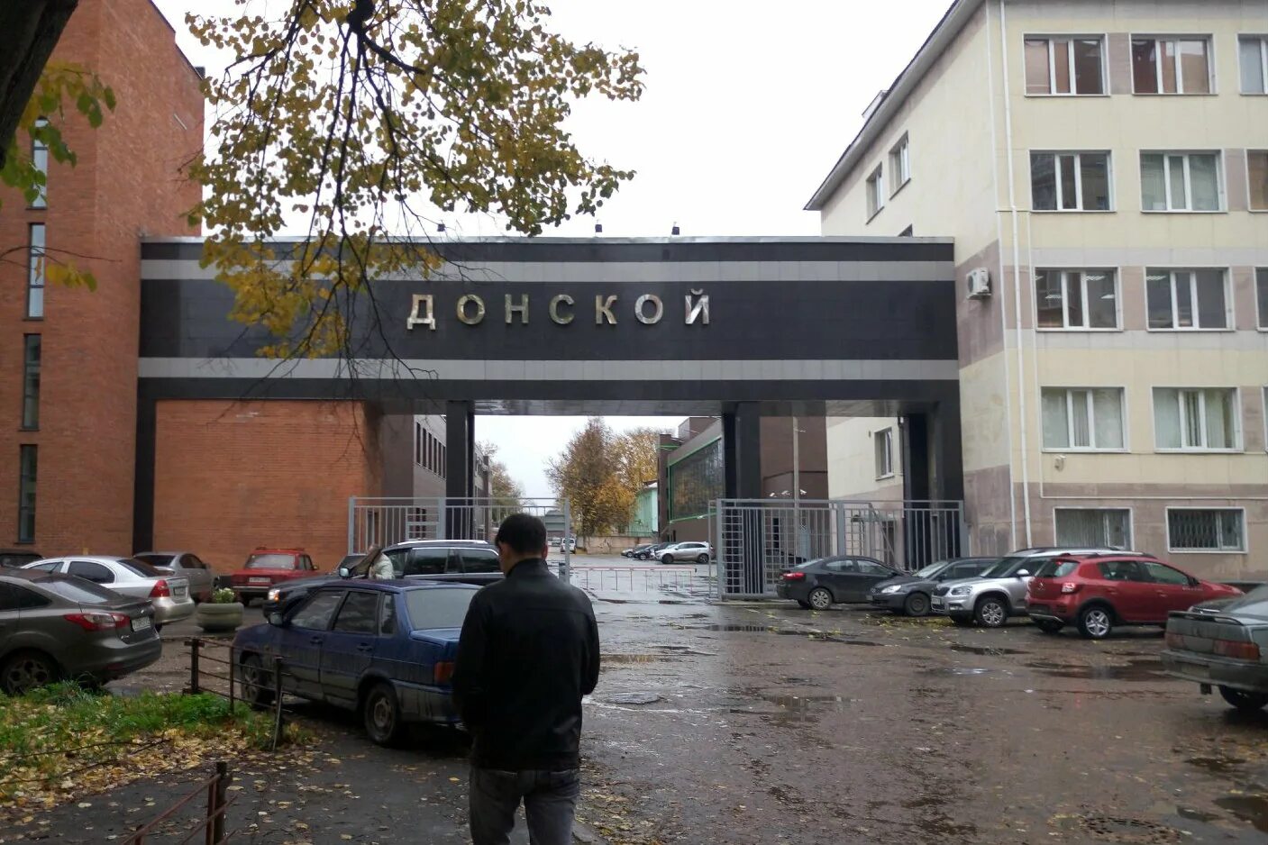 Москва 5 й донской проезд д 15. Бизнес центр донской 5-й донской проезд 15. донской, москва, 5-й донской проезд. москва, 5-й донской проезд, д.15, стр.2, бизнес-центр &quot;донской. бизнес центр донской тверь.