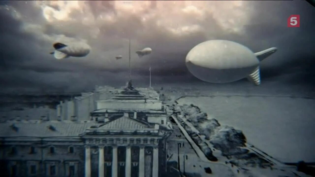 Блокада ленинграда аэростаты заграждения. Аэростаты над ленинградом. Блокада ленинграда аэростаты заграждения. Аэростаты во время войны в москве. Аэростат блокада ленинграда.