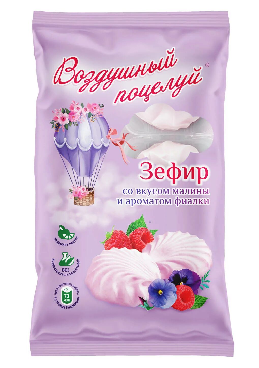 Кф воздух