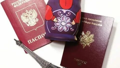 Как получить французское гражданство