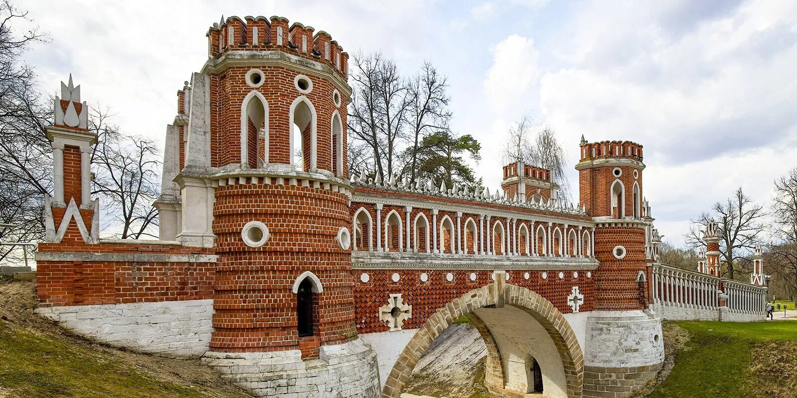 Холоп царицыно. Фигурный мост Баженов в.и Царицыно. Усадьба Царицыно (Архитектор в.и. Баженов). Баженов мост Царицыно.