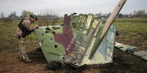 Сбитый 25
