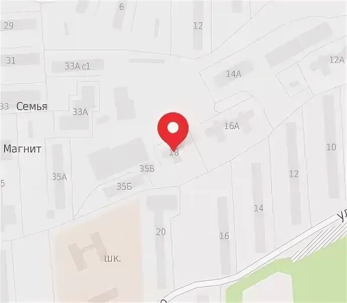 Ленина,68. Чапаевск улица макаренко 4. Ул макаренко 20 чапаевск. Электросталь, октябрьская ул. Макаренко 16 чапаевск.