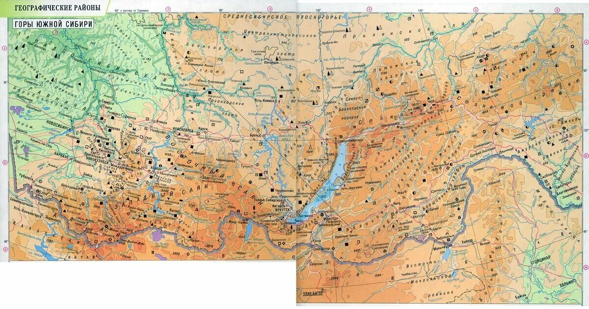 Горные системы азиатской части россии 8. Горы Южной Сибири на физической карте России. Салаирский Кряж на карте Южной Сибири. Горы Салаирский Кряж на карте. Гора Салаирский Кряж на карте России.