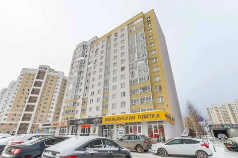 Союзная 2 екатеринбург