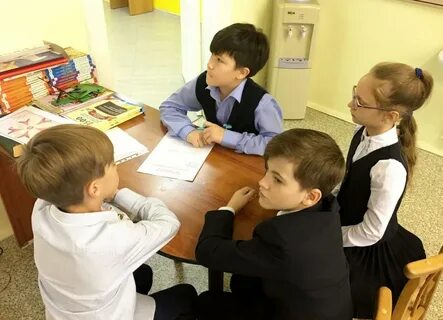 Нулевой класс урок