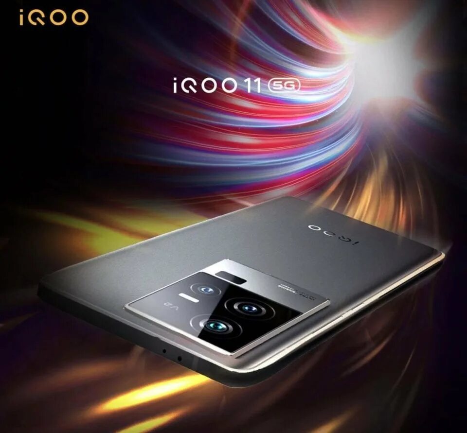 Vivo Iqoo 11 Pro. Vivo Iqoo Galaxy s10t Ultra Price. Смартфон Iqoo 12. Iqoo Neo 9 3d есть ли Dolby Atmos. Vivo iqoo обзор