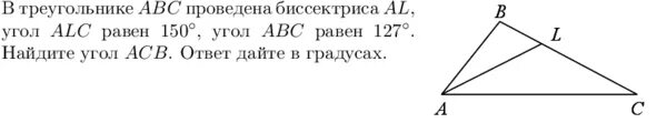 Все виды треугольников. Типы треугольников. Определение угла треугольника. Существует ли треугольник с двумя углами. Определить треугольник 24,137,19.