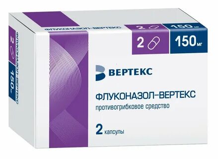 Вертекс производитель лекарств