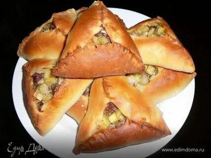 Треугольник с мясом и картошкой как называется