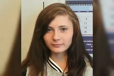Студентки 17