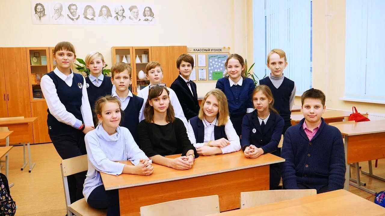 Санкт класс. Школа номер 482 санкт петербург. школа 482 парнас. 482 школа выборгского района. сайт гбоу школа 482 спб.
