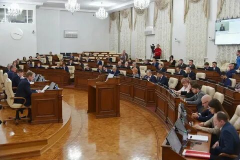 Алтайское краевое законодательное собрание