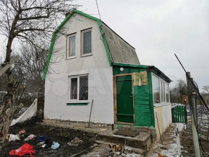 Авито северное работа