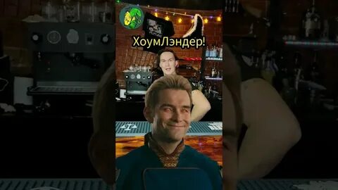 Петербург злодейский бар