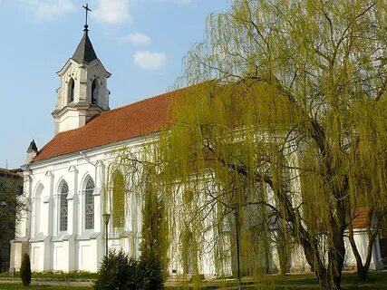 Парафия
