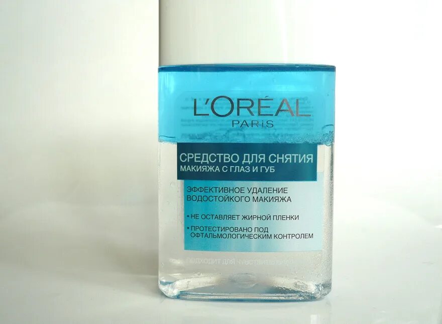 L'Oreal для снятия макияжа жидкость. Loreal для снятия макияжа водостойкого. Loreal средство для снятия макияжа с глаз. Ср-во для снятия макияжа для глаз лореаль. Купить средство для снятия макияжа