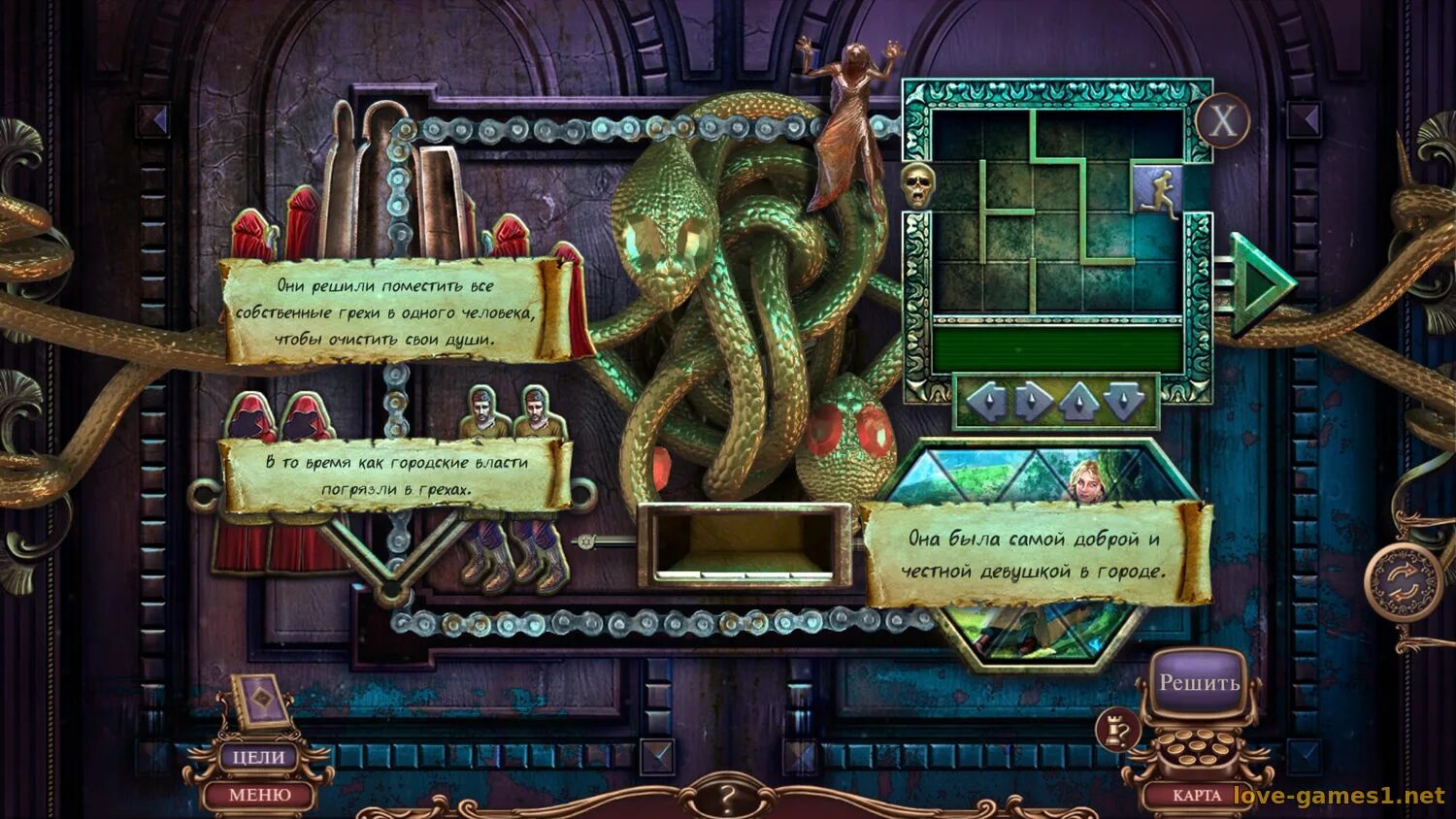 за семью печатями 19: летящие на свет. за семью печатями 24. за семью печатями 2009. за 7 печатями дата выхода серий. за семью печатями.