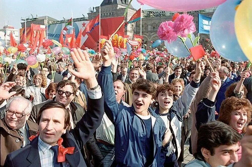 Винтажный Первомай: Персональные записи в журнале Ярмарки Мастеров