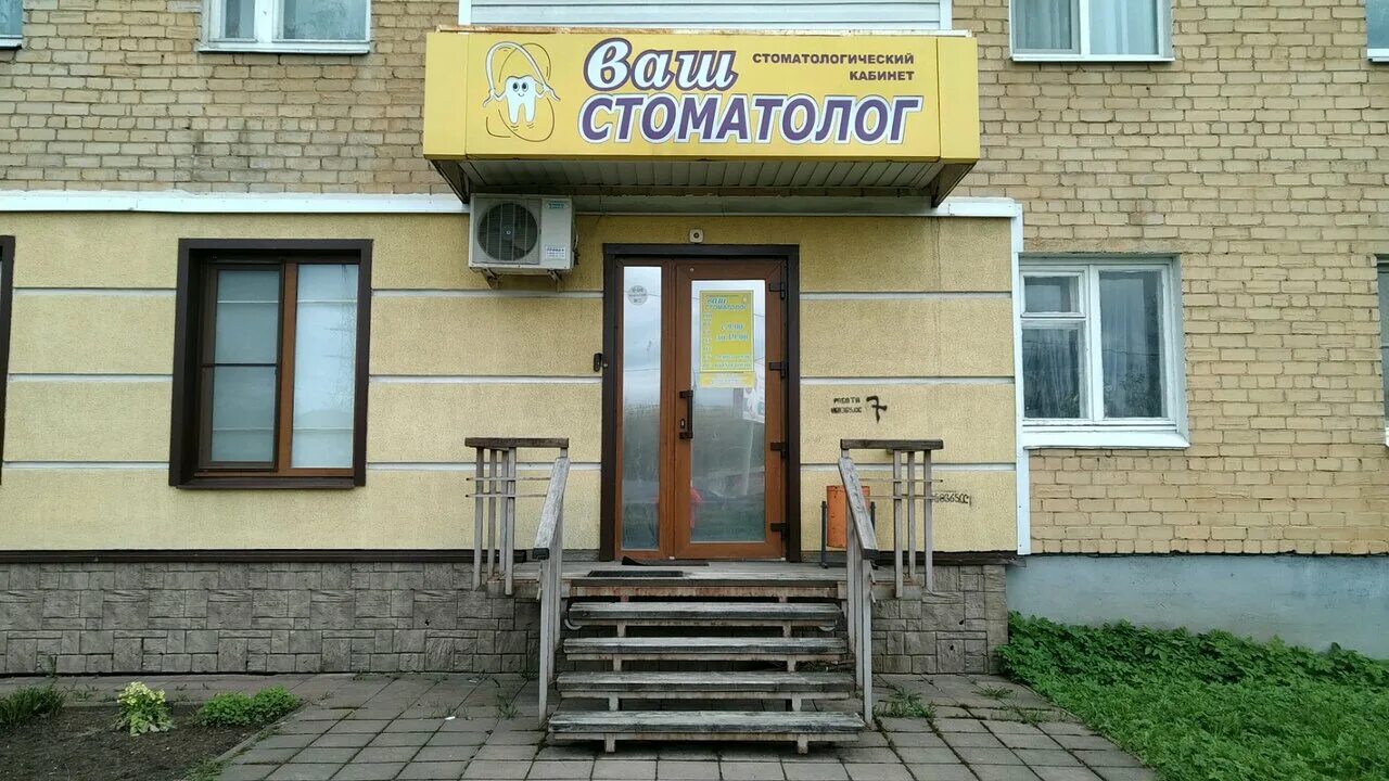 лазерный центр на волоколамском проспекте тверь. лазерная клиника тверь волоколамский проспект. волоколамский проспект 6 тверь. тверской центр лазерной медицины. клиника лазерной медицины тверь волоколамский проспект.