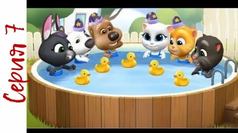 My tom friends mod apk