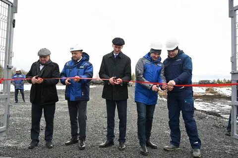Газ курганская область
