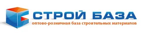 Стройбаза режим работы