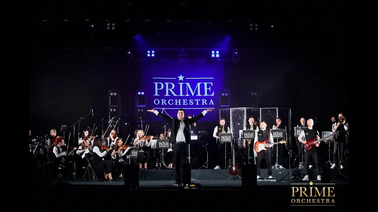 Rock sympho show в германии. Kalush orchestra в харькове. Международные хиты. Прайм оркестра. Прайм оркестр люди.