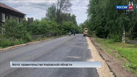 Дорога яранск