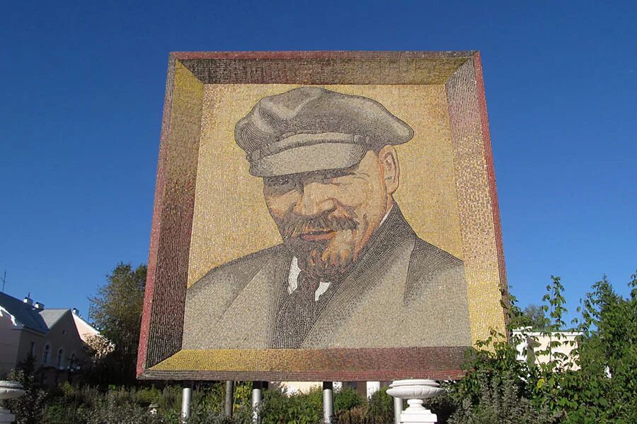 Дегтярск площадь ленина 1а. Террикон дегтярск гора. Дегтярск гора кульбазка. Моджи дегтярск. Моджи дегтярск.