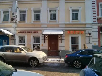 Большая московская 7