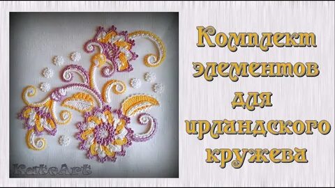 Мк екатерины