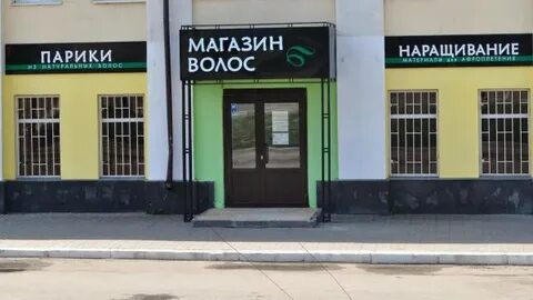 Спартаковская 2 корп 2