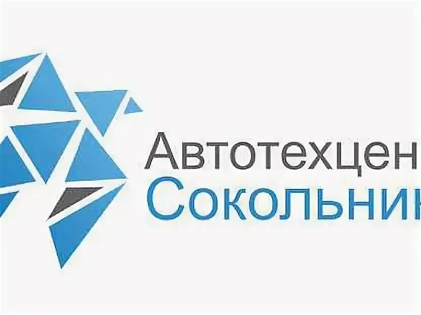 Станция бкл с рыбами. Работа вакансии сокольниках. Логотип парка сокольники. Резервный госпиталь в коммунарке. Работа вакансии сокольниках.