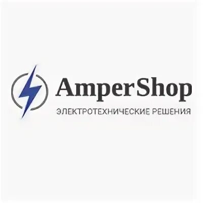 Фирма ампер. Ампер компания. Amper фирма. Ампер шоп Краснодар. AMPERSHOP Анапа.