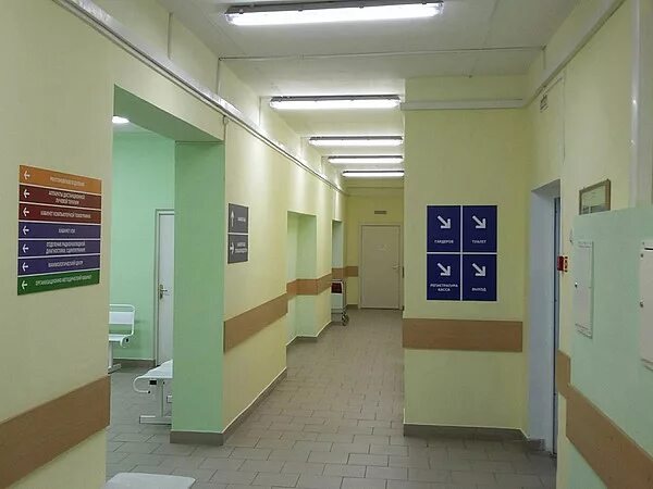 Кирова 14 регистратура. Кировский онкологический диспансер. киров онкологический диспансер регистратура. центр онкологии киров. регистратура поликлиники онкодиспансера.
