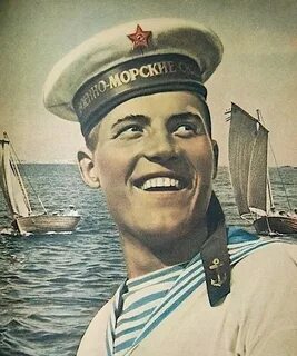Журнал моряков