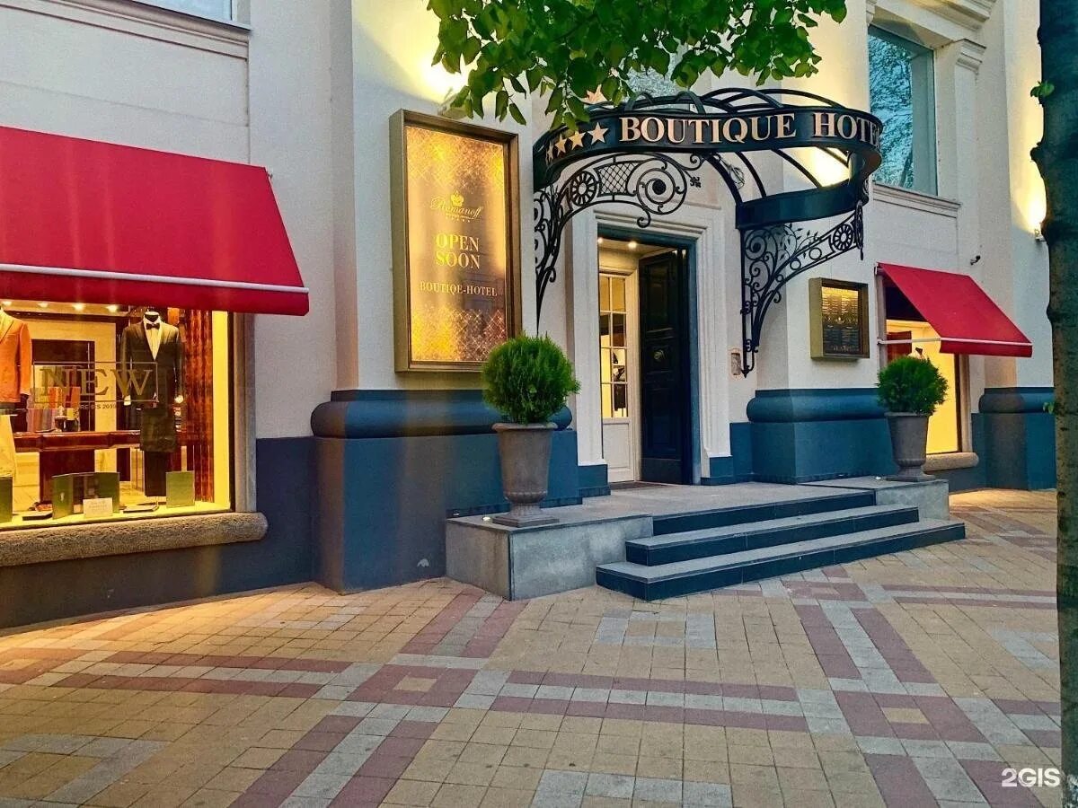 Бутик отель романов краснодар ресторан. Краснодар красная улица 16. Краснодар улица атазянская 16. Ресторан романофф краснодар. Россия, краснодар, улица красных партизан.