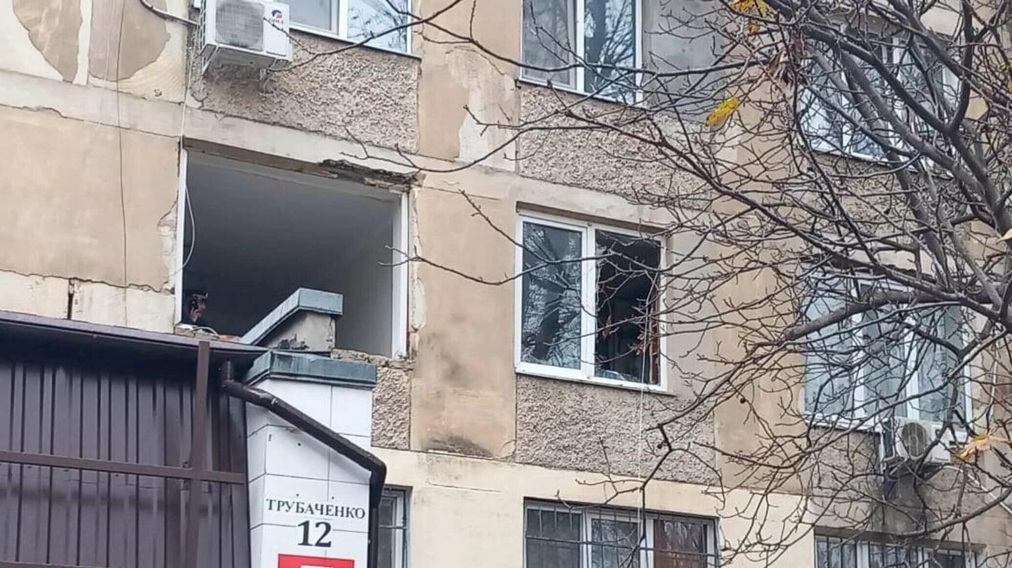 Чп симферополь