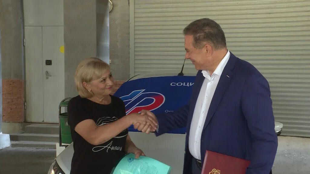 Отделение фонда социального страхования. Социальный фонд астрахань телефон. Фонд соц страхования. Социальный фонд астрахань телефон. Астраханский пенсионный фонд номер телефона.