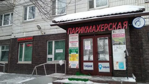 Каширское шоссе 55 1