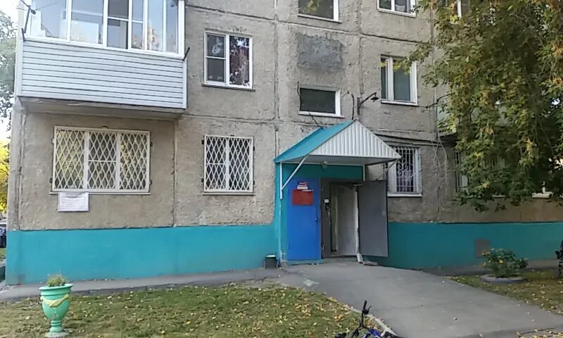 Аптека "Фарматека" по адресу Георгия Исакова, 243 в Алтайский край: цены 2024, т