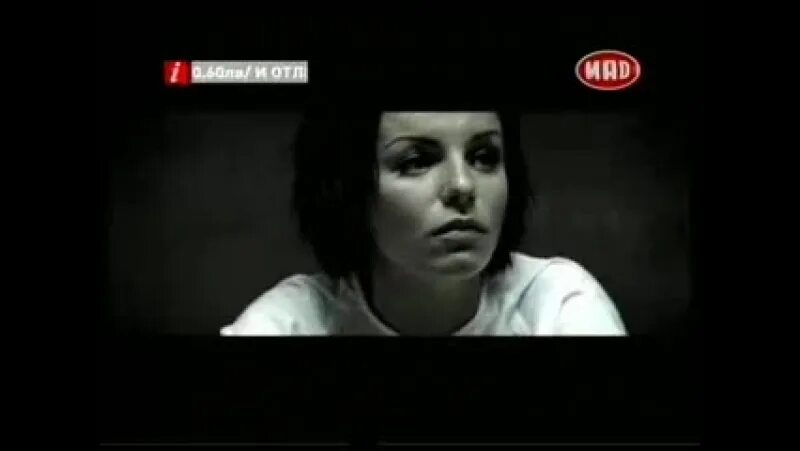 Tatu белый плащик. U. Белый плащик. A. A.