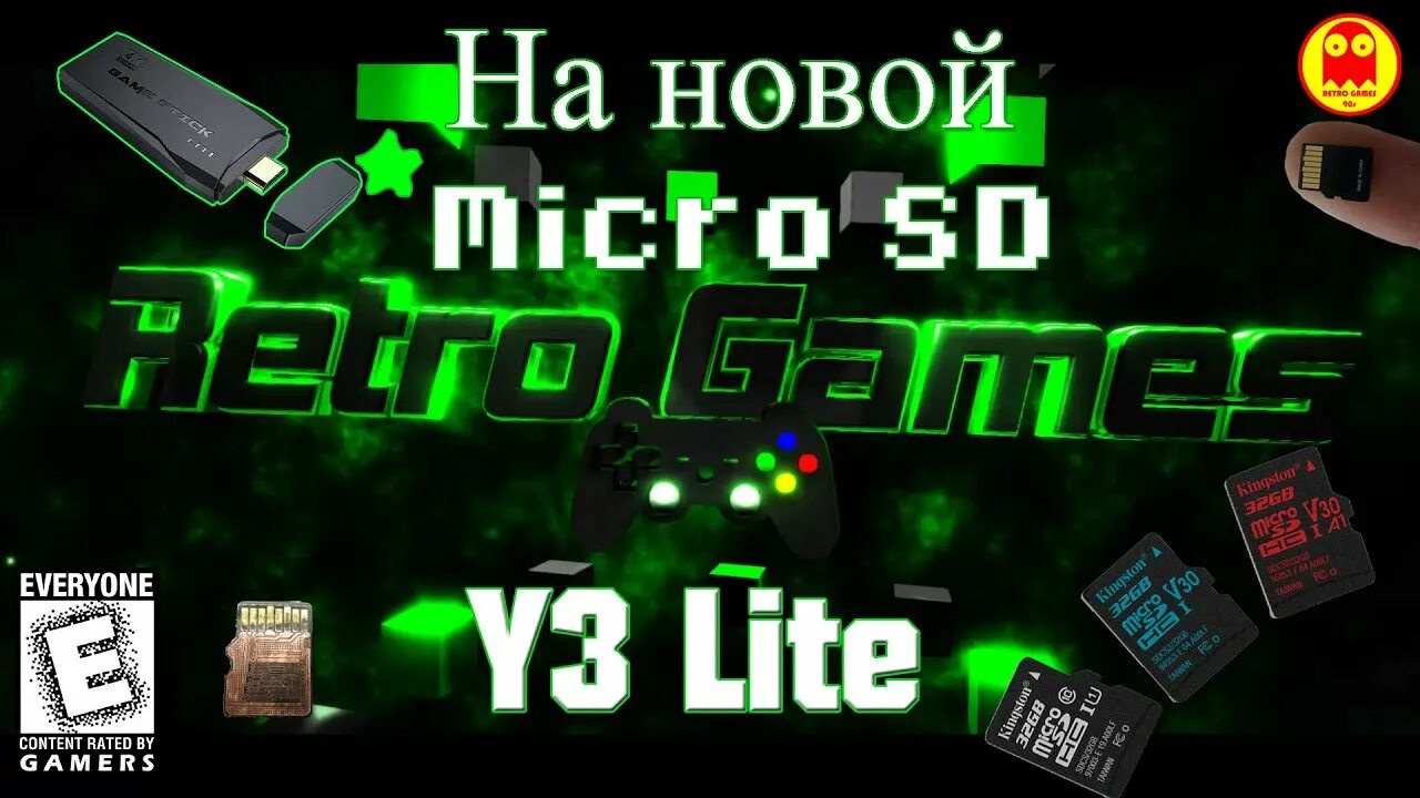 Data frog y3 max. Data frog y3 lite игры. data frog game stick lite. дата фрог y3. прошивка для data frog 10000 games.
