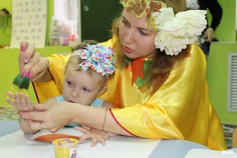 Центр развитие уфа