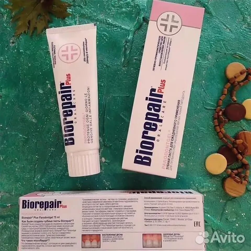 Аналог biorepair. Biorepair plus зубная паста. зубные пасты biorepair paradontgel. зубная паста biorepair parodontgel plus (75 мл). состав пасты biorepair.