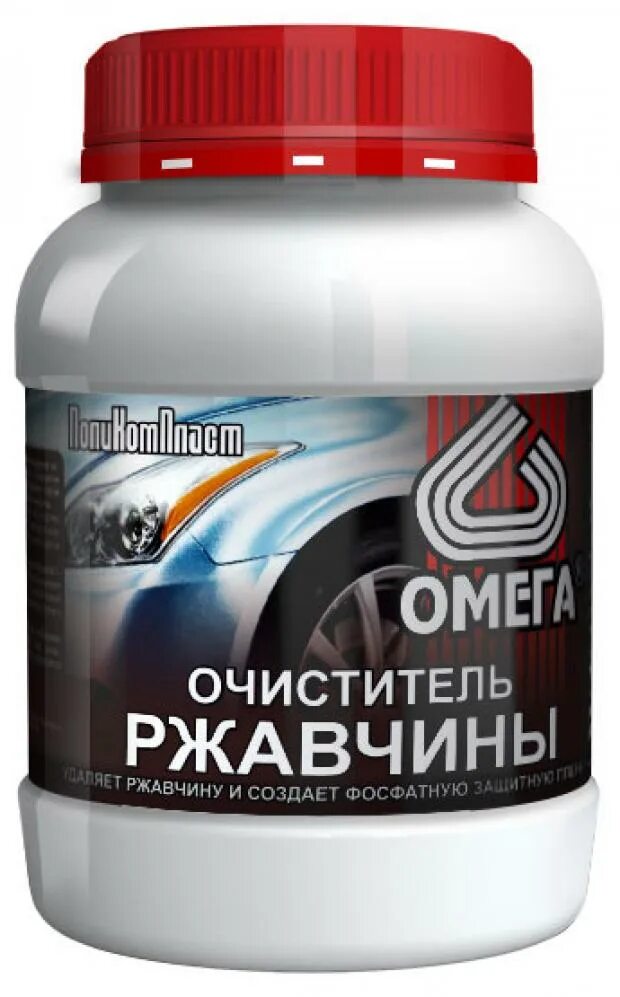 Преобразователь омега. Очиститель ржавчины поликомпласт омега. преобразователь ржавчины omega. омега 1 очиститель ржавчины. ochistitel rjavchin.