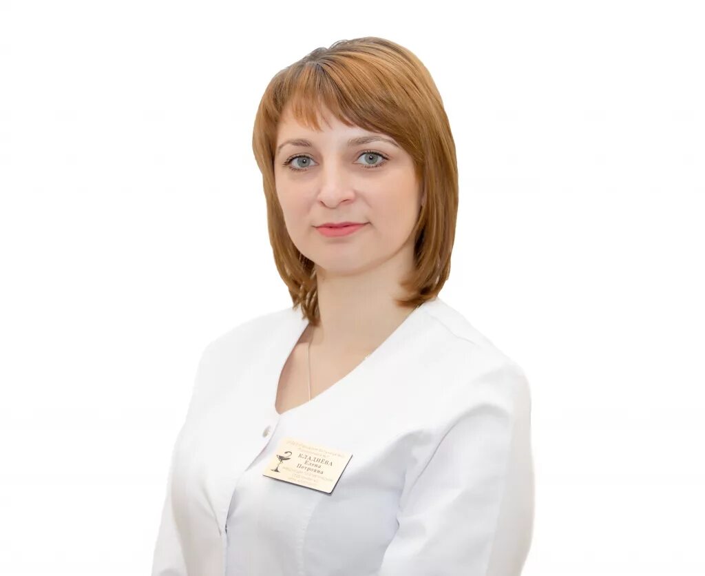 Аллерголог золотухина. Аллерголог-иммунолог детский. Иммунолог-аллерголог ленинградская. Аллерголог золотухина. Аллерголог золотухина.