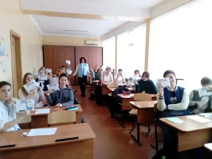 Анапа филиал